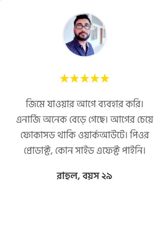 WhatsApp Image 2025-12-16 at 8.54.06 PM