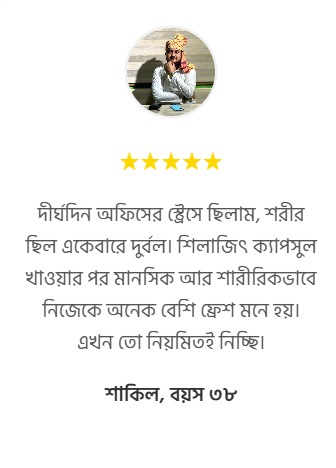 WhatsApp Image 2025-12-16 at 8.54.20 PM