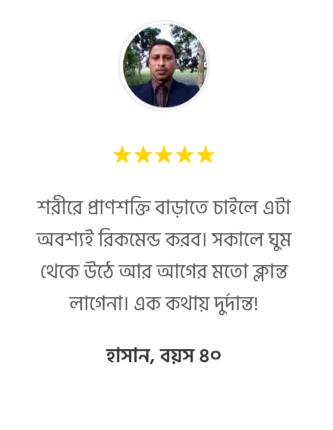 WhatsApp Image 2025-12-16 at 8.54.33 PM