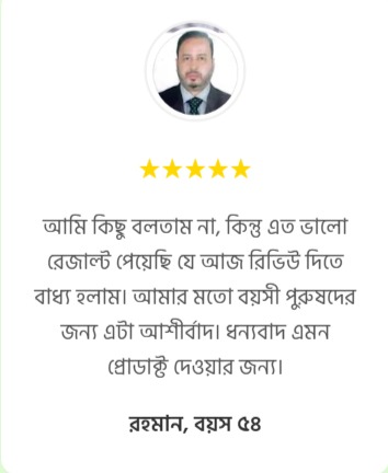 WhatsApp Image 2025-12-16 at 8.55.26 PM